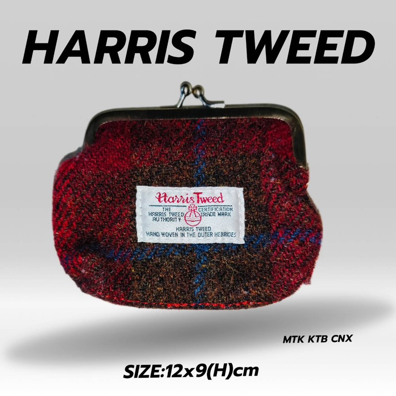 กระเป๋าสตางค์ HARRIS TWEED แท้ออกช็อป100% ญี่ปุ่นมือสอง