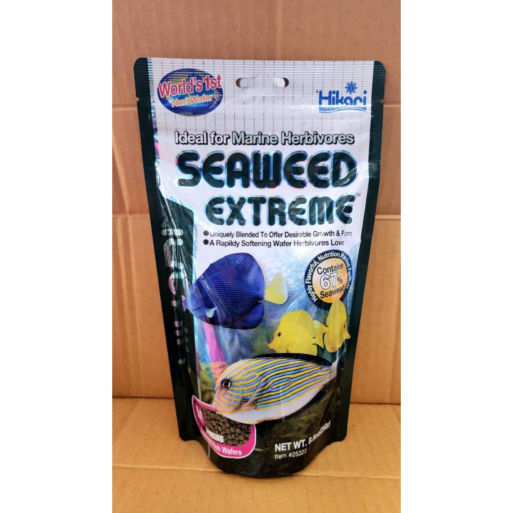 Hikari Marine SEAWEED EXTREME เม็ดกลาง ขนาด 250 กรัม