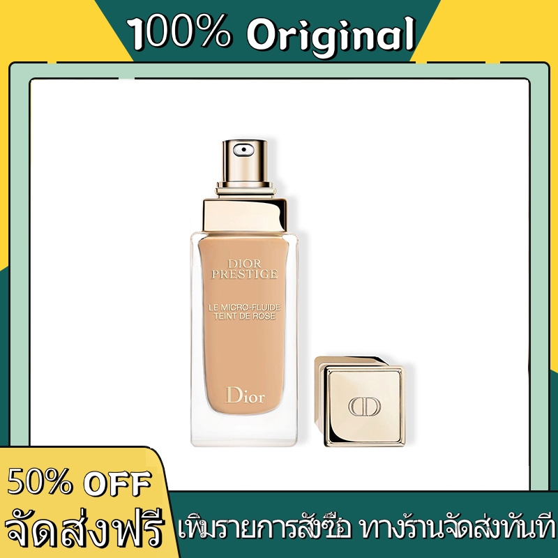 Dior Prestige Le Micro-Fluide Teint de Rose Foundation 30ml SPF 25 ปกปิดสูง แต่งหน้าติดทนนาน