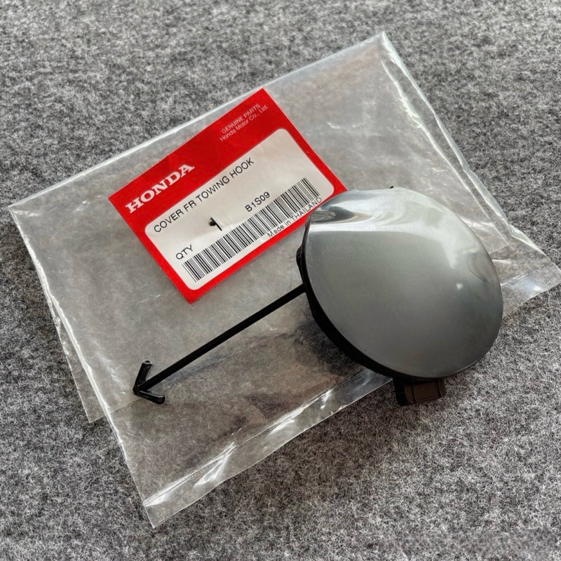 แท้ศูนย์ % ฝาปิดรูลากรถ ฝาปิดรูกันชนหน้า Jazz GD 06-07 V-TEC (MA-71104-SAA-Z00YC)