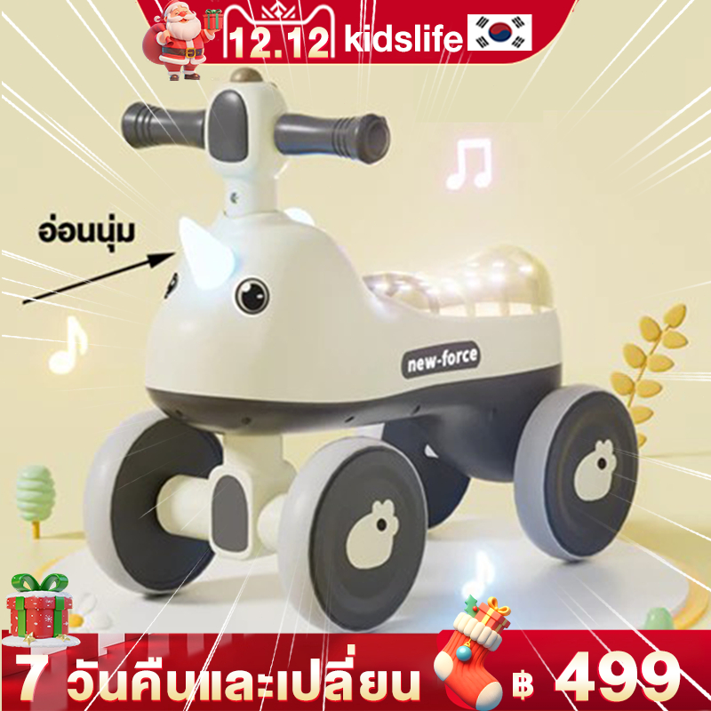 beige รถขาไถเด็ก รถขาไถ รูปร่างไดโนเสาร์ ดนตรี แสงสว่าง 4ล้อ ยางกันลื่นม เหมาะสำหรับเด็กอายุ 1-6 ปี
