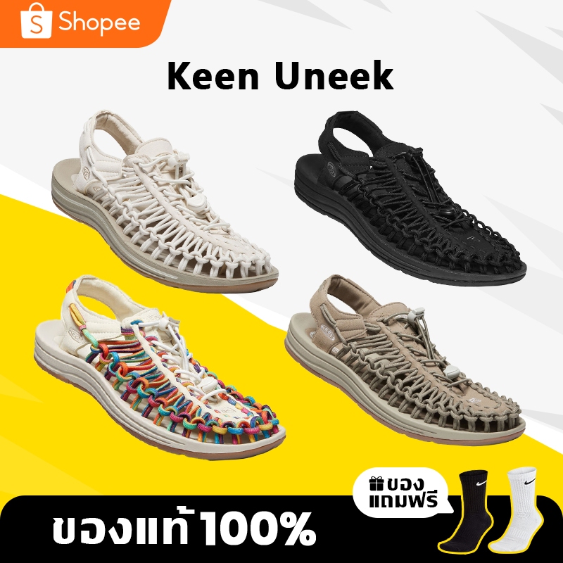 💥ขายตรงอย่างเป็นทางการ Uneek Sports slippers Men's and women's 100%ของแท้