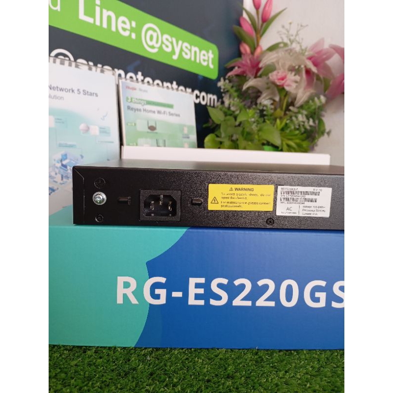 RG-ES220GS-P Cloud Managed Smart POE *ออกใบกำกับภาษีได้*