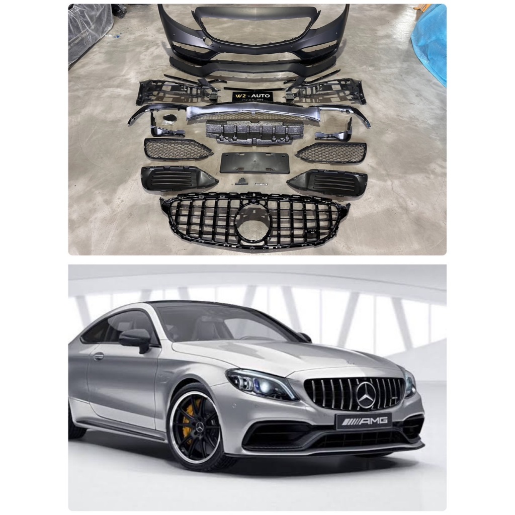 ชุดกันชนหน้า Mercedes W205 C63 ปรับลุคให้ C-Class ดูสปอร์ตกว่าเดิมชุดแปลงหน้า C63 รุ่น W205