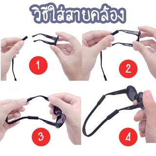【CAT&DOG】พร้อมส่ง แว่นตาสัตว์เลี้ยง แว่นแมว แว่นสุนัข กันลม กันฝุ่น ดีไซน์น่ารัก แถมฟรีสายคล้องแว่นกันลื่น