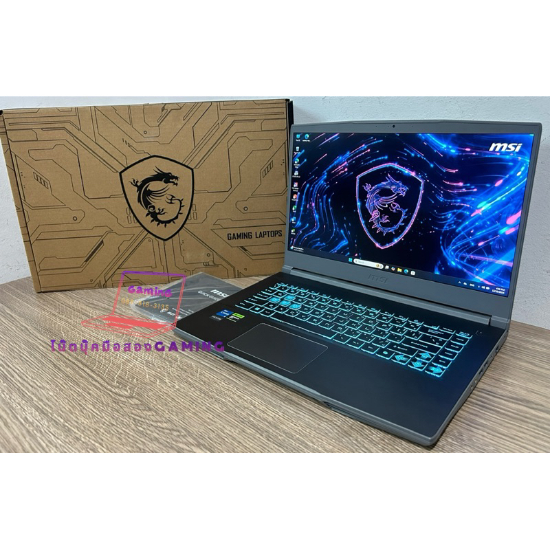 Notebook MSI Thin 15 B12UC-1426TH