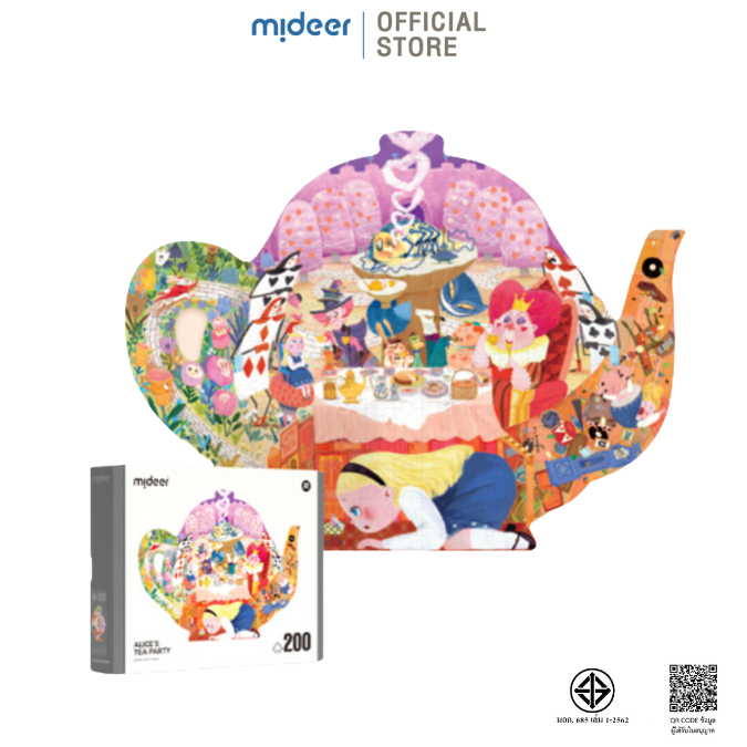Mideer มิเดียร์ Artist Shaped Puzzle - Alice's Tea Party MD3230