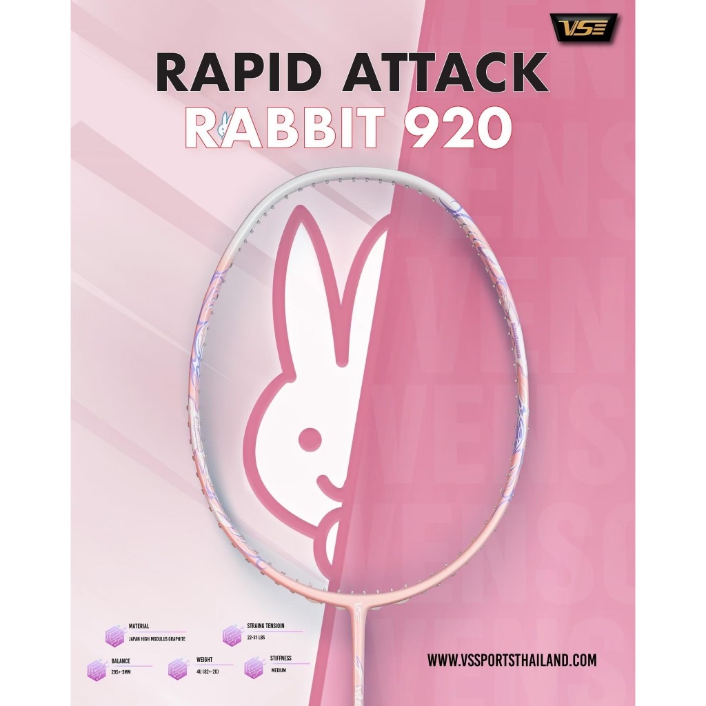 ไม้แบดมินตัน VS รุ่น Rabbit YUTU 920 แถมครบชุด สินค้ามีพร้อมส่ง