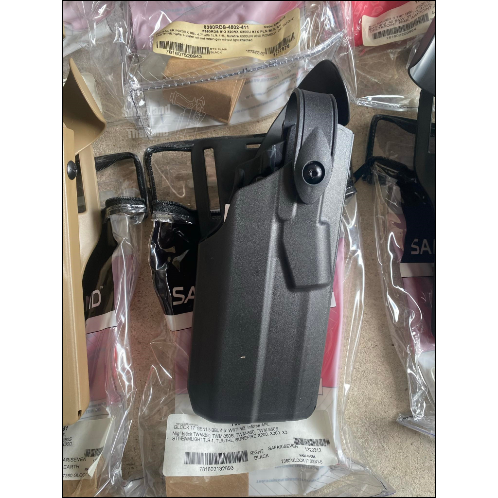 Safariland 7360 ไฟ Lv.3 Duty ขวา ดำ/ทราย