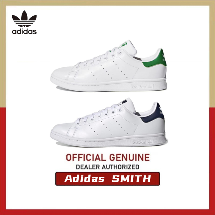Adidas Stan Smith Unisex Sneakers Skateboard รองเท้าผ้าใบ (ของแท้100%)