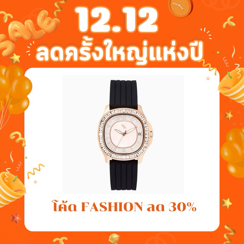 นาฬิกาข้อมือ Lyn Sylvie สินค้าเป็นแบรนด์แท้100%ใช้โค้ดลด30%ได้