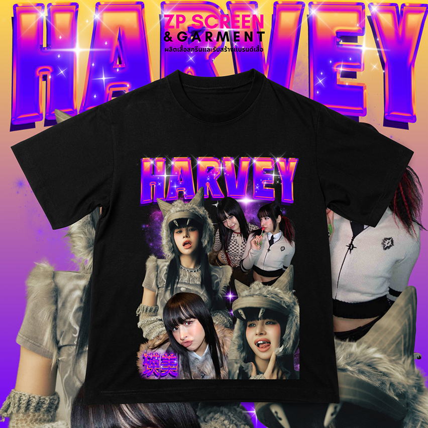 เสื้อหน้าแฟน สกรีนDFT เสื้อออกแบบตามสั่ง ออกแบบฟรี ด้วยงานDTF เสื้อคอกลม เสื้อยืดCotton100% - รูปที่ 5