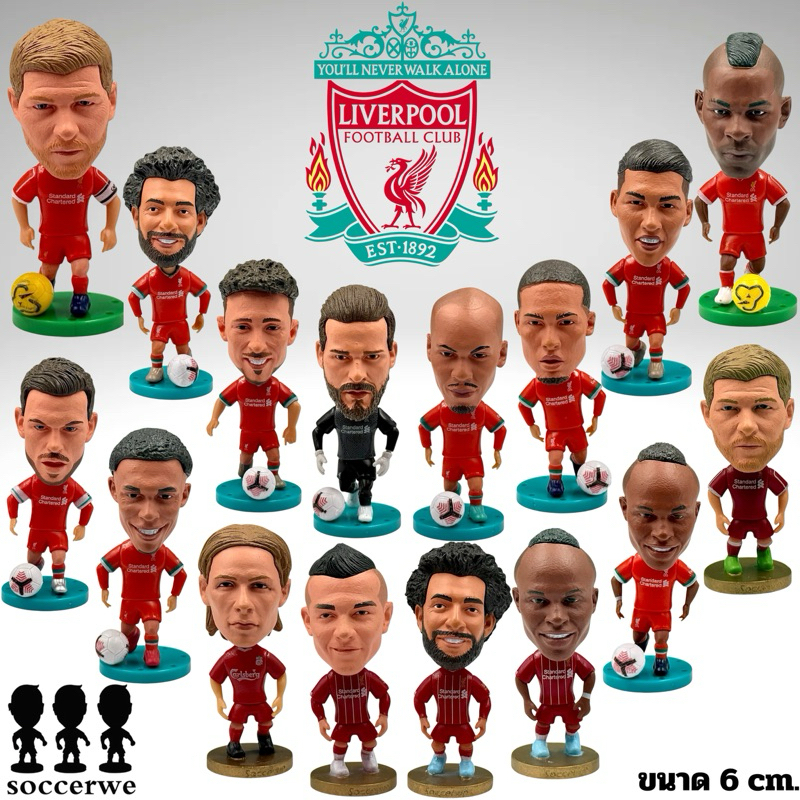 SOCCERWE | LIVERPOOL โมเดล ฟิกเกอร์ นักบอล ทีมลิเวอร์พลู ลิขสิทธิ์แท้ 100% ขนาด 6 cm.