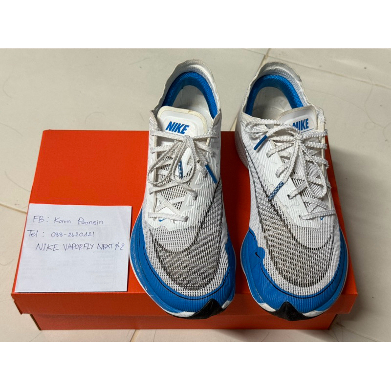 (มือ2) รองเท้าวิ่ง Nike Vaporfly Next%2