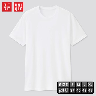 เสื้อยืดแขนสั้น Uniqlo - Dry Color 00 White