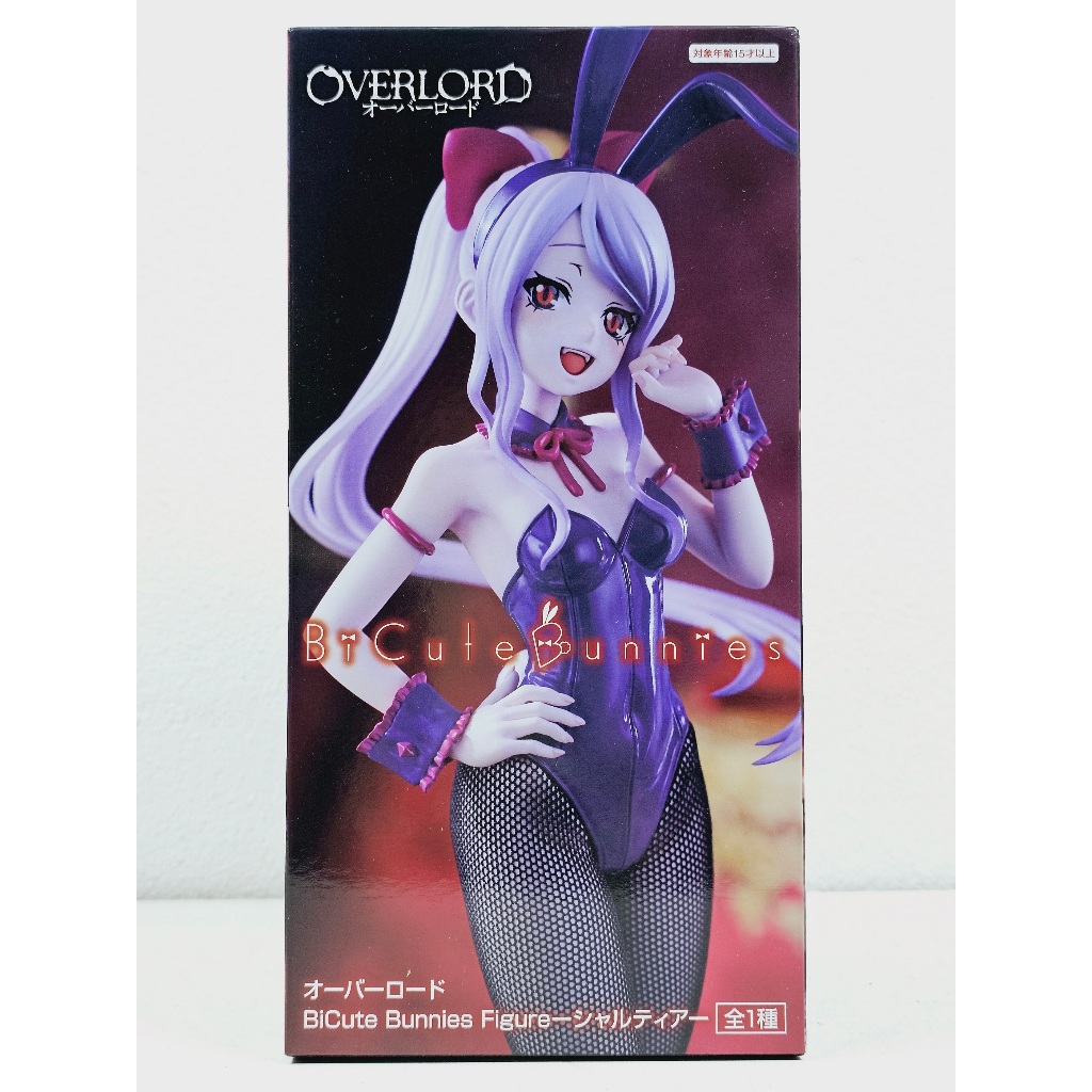 [พร้อมส่ง / Pre-order 30 วัน] Overlord - Shalltear Bloodfallen - BiCute Bunnies (FuRyu)