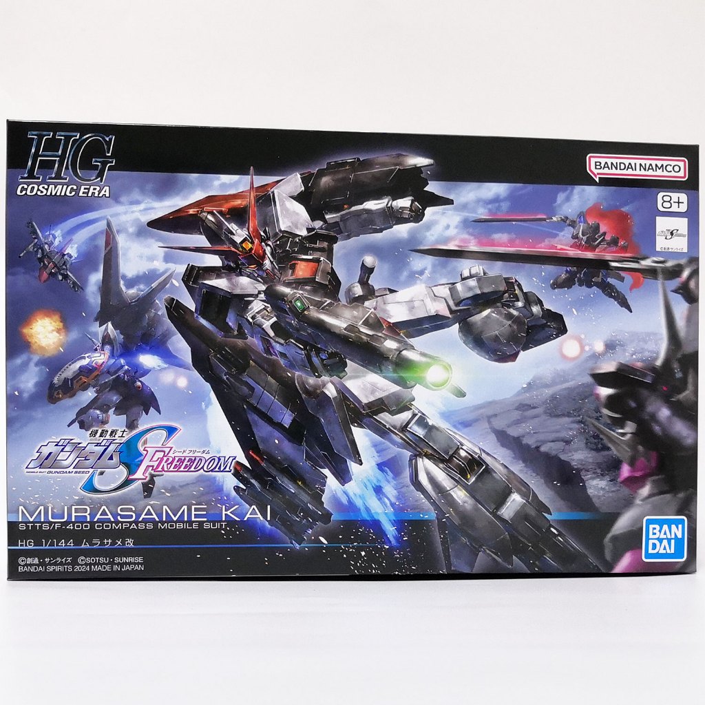 **ของแท้ พร้อมส่ง** Bandai HG 1/144 Murasame Kai