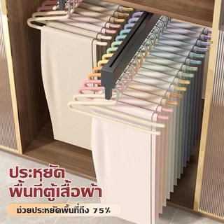 HOMIDEA ขาย 5 ชิ้น ไม้แขวนกางเกง ช่องเปิดรูปตัว Z แขวนกางเกง ช่วยประหยัดเวลาในการจัดเก็บ