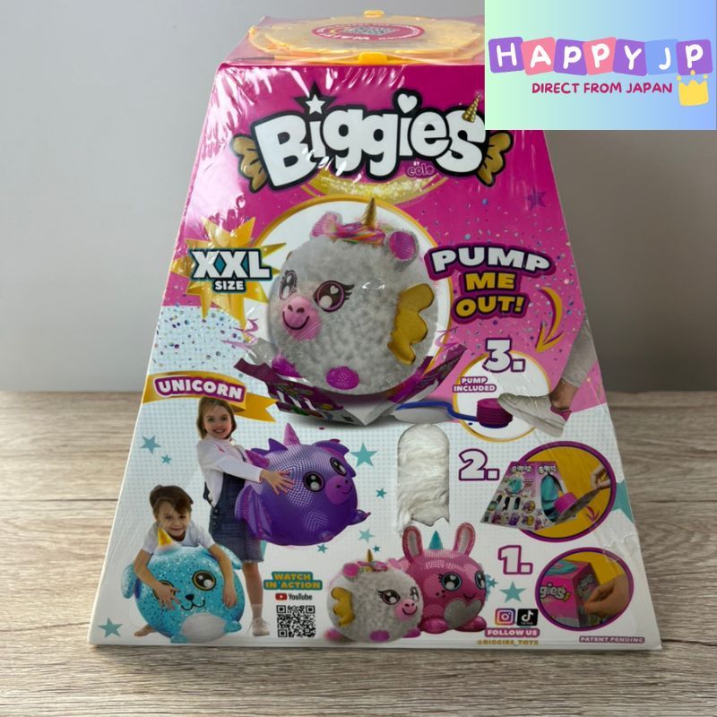 ของเล่น Biggies RABBIT จาก AGATSUMA เหมาะเด็ก 3 ปีขึ้นไป ตุ๊กตากระต่ายสุดน่ารัก นุ่มนิ่ม