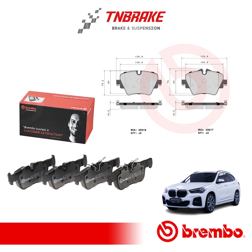 BREMBO ผ้าเบรคหลัง X1 F48 (18i 18d 20i 20d 25d), X2 F39 (20i) P06094 ผ้าเบรคเบรมโบ้