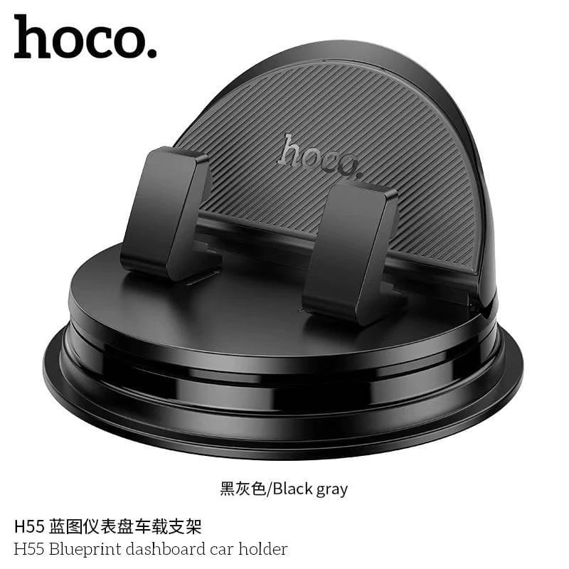 Hoco H55 ที่จับโทรศัพท์ ที่จับโทรศัพท์ในรถ แท่นยึดโทรศัพท์ติดคอนโซล รองรับขนาดหน้าจอ 4.5-7 นิ้ว
