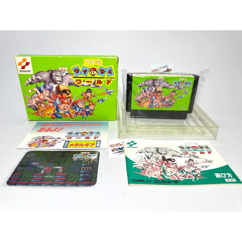 (5) ตลับแท้ Famicom(japan)(fc)  Konami Wai Wai World