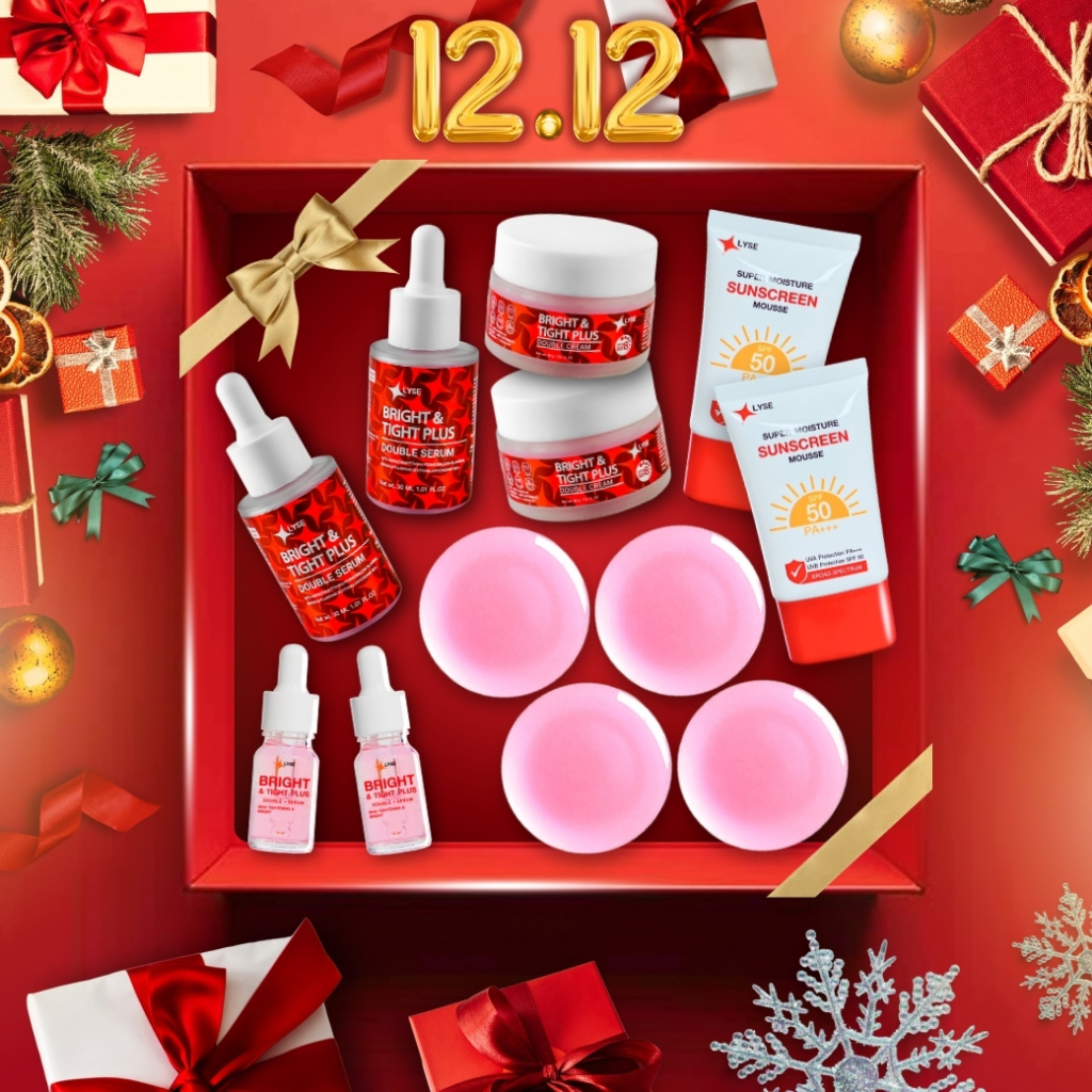 LYSE โปร12.12 สุดคุ้มแห่งปี 12 ชิ้น! เซรั่มยกกระชับ 2 ครีมฟิลเลอร์ 2 กันแดด 2 แถมฟรี เซรั่ม 10 กรัม 2 และสบู่หน้าใส 4