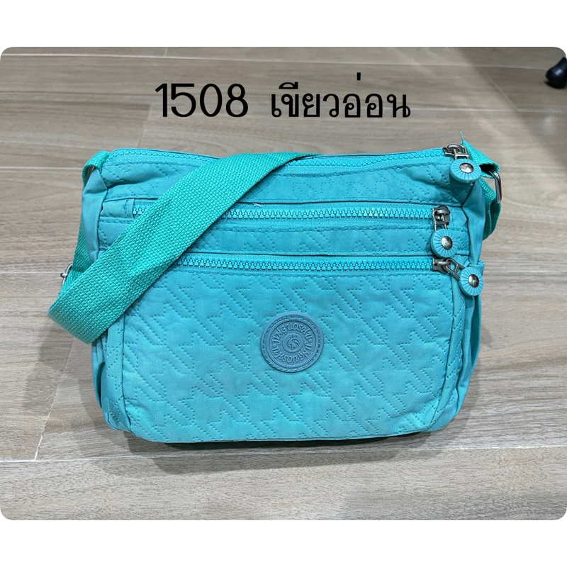 #1508#กระเป๋าสะพายข้าง ขนาด10นิ้ว มี6ช่อง