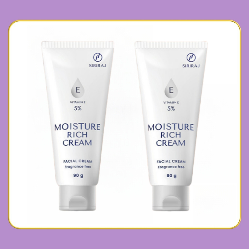 ศิริราช มอยซ์เจอร์ ริช ครีม ผสม วิตามิน E / Siriraj Moisture Rich Cream with vitamin E ขนาด 90 กรัม