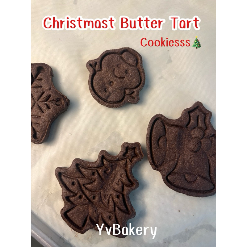 โปรส่งฟรี [Christmas Butter Tart Cookies] คุ้กกี้ทาร์ตเนยสด ผูกโบว์เป็นของขวัญให้ค่ Purebutter หอมเนยเเท้ กลมกล่อม