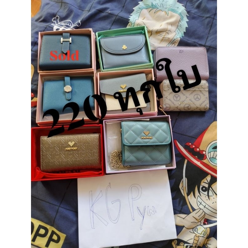 pony pony shop 888 🧡