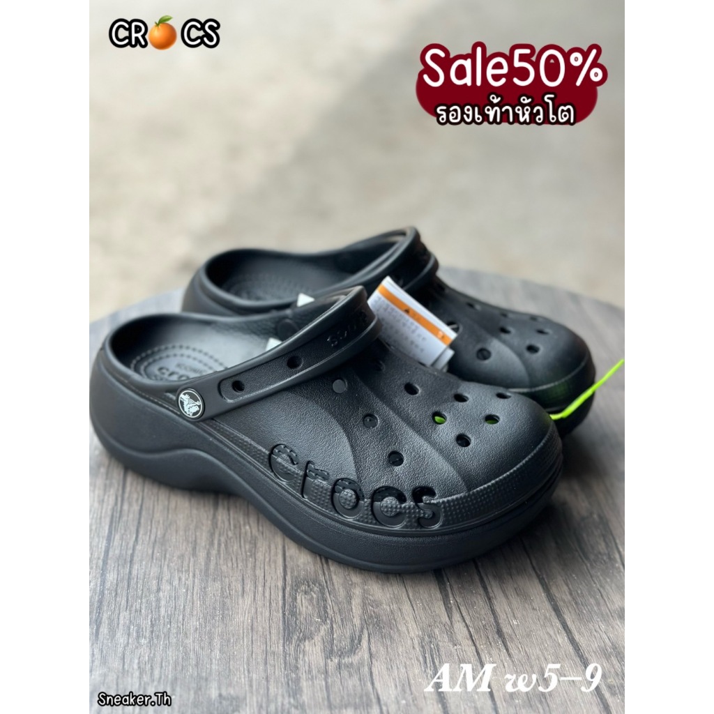 รองเท้าแตะ Crocs Baya Band คอลใหม่ W5-W9 นุ่ม ใส่สบาย ส่งเร็ว มี 6 สี ทำจากยาง AMC006