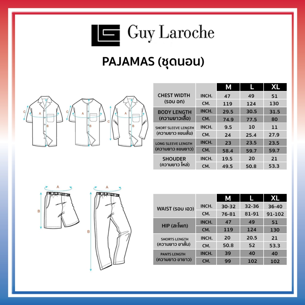 Guy Laroche ชุดนอนคอปก แขนสั้น ขายาว พิมพ์ลาย เนื้อผ้า Cotton รุ่น JPP4201W4