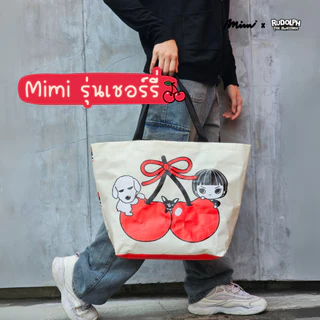 Mimi กระเป๋า Cherry Bag ทรงสี่เหลี่ยม เบจ A9YEBE