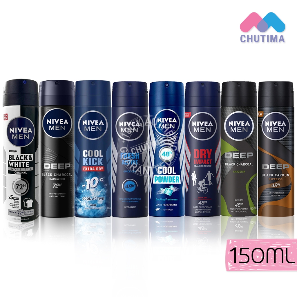 Nivea Men Spray นีเวีย เมน สเปรย์ ผลิตภัณฑ์ลดเหงื่อและระงับกลิ่นกาย 150 มล.