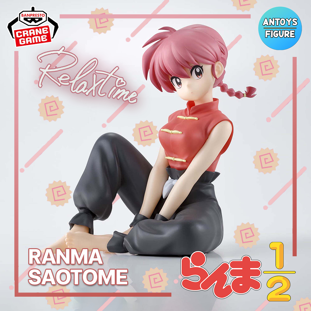 [Pre-order] ฟิกเกอร์ ของแท้ (Lot ) 𝐑𝐚𝐧𝐦𝐚 𝟏/𝟐 Relax time Ranma Figure