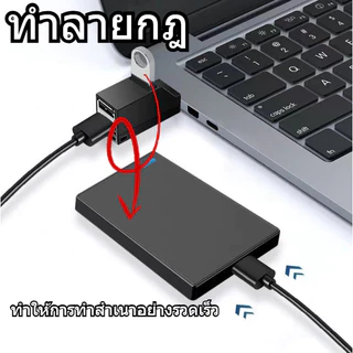 ส่งสินค้าทุกวัน 1Pc 3 พอร์ต ตัวแยกแบบพกพา HUB ความเร็วสูง 3 พอร์ต ฮับ USB 3.0 แล็ปท็อปอุปกรณ์เสริมคอมพิวเตอร์