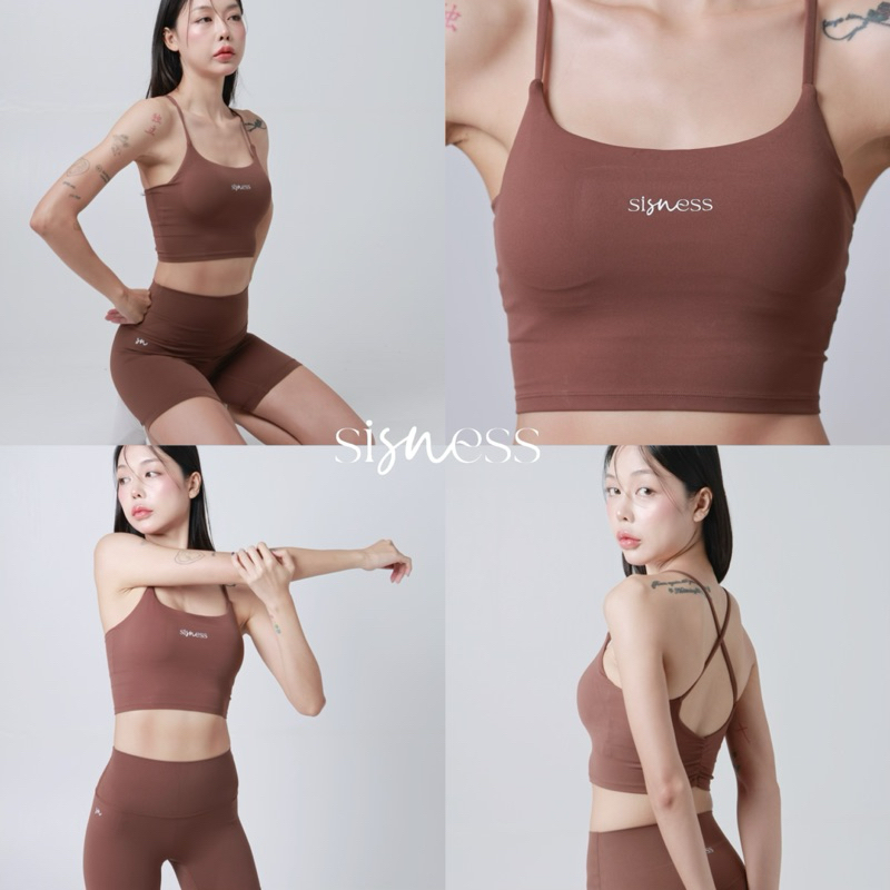 Sisness Hot cocoa bra เสื้อสปอร์ตบราทรงสายเดี่ยว สายไขว้หลัง มีซัพพอร์ตฟองน้ำในตัว สีน้ำตาล