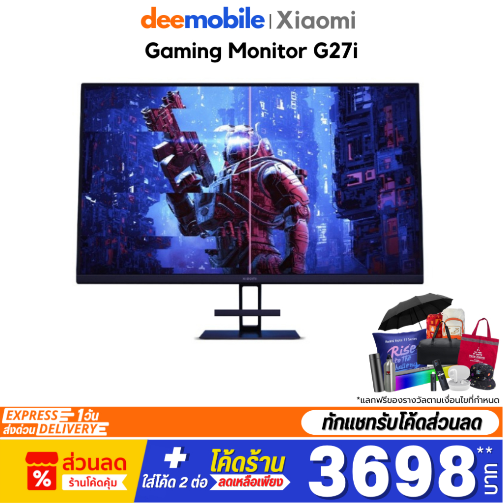 Xiaomi Gaming Monitor G27i รับประกันศูนย์ไทย