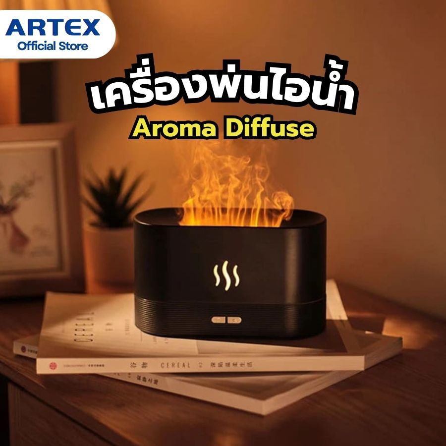 🔥LED เปลวไฟ เครื่องเพิ่มความชื้น🔥เครื่องพ่นอโรมา มีรีโมท Diffuser aroma diffuser ตั้งเวลาได้ น้ำมันหอมระเหย