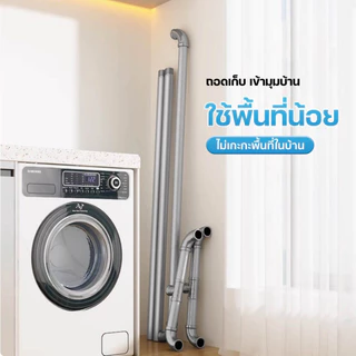 ราวตากผ้าท่อเหล็กเสาเดี่ยว ราวแขวนผ้าโครงเหล็ก ยาว100-180cm สูง150cm ประกอบง่าย กันน้ำ