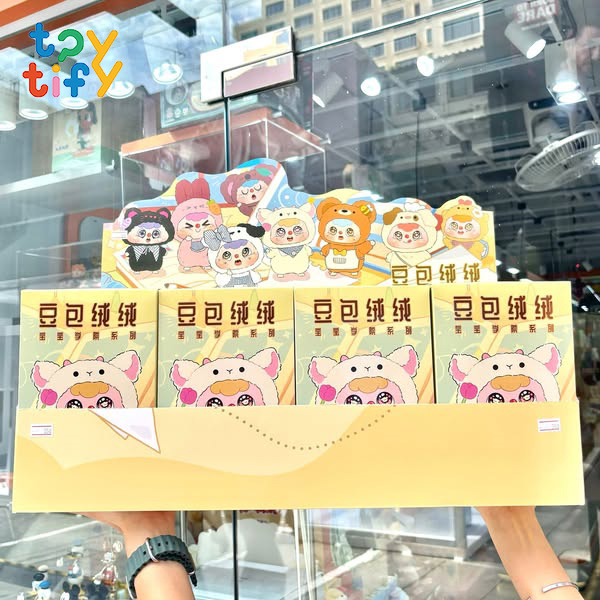 (ยกBox) พร้อมส่ง!! [พวงกุญแจ] Doubao [V3] มีหน้าร้าน
