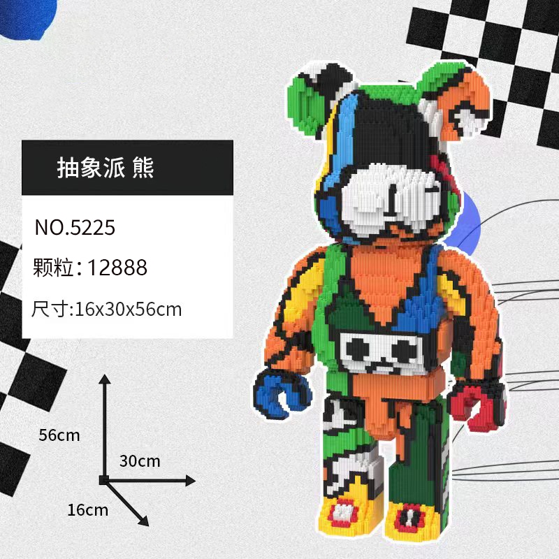 บล็อคตัวต่อ ขนาดใหญ่1ชุดมี2ชิ้น 4,000เม็ด ตกแต่งบ้าน ของขวัญวันเกิด วันวาเลนไทน์ - รูปที่ 5