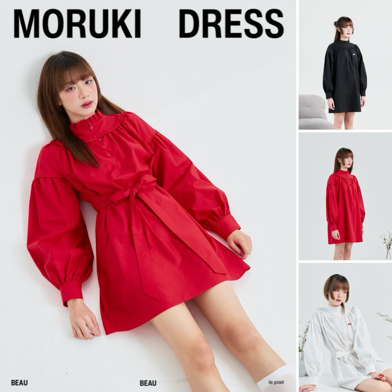 BEAU BEAU | MORUKI DRESS เดรสผูกเอว สามารถใส่เป็นเดรสทรงปล่อยแบบไม่ผูกได้