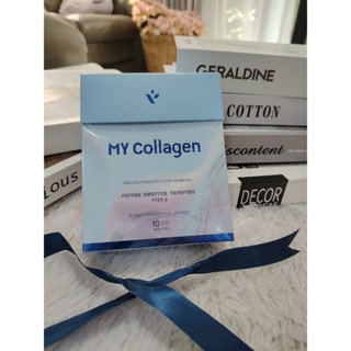 My Collagen  คอลลาเจน​สูตร​คุณหมอ​