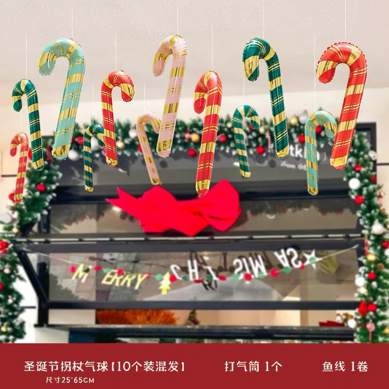 ร้านไทย มีส่งด่วน ลูกโป่งไม้เท้า ลูกอม แคนดี้เคน candy cane ซานตาครอส เทศกาลคริสมาสต์