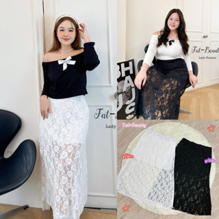 กระโปรงยาว แต่งระบายลูกไม้ช่วงล่าง เอวยางยืด มีซับใน ไซต์ใหญ…