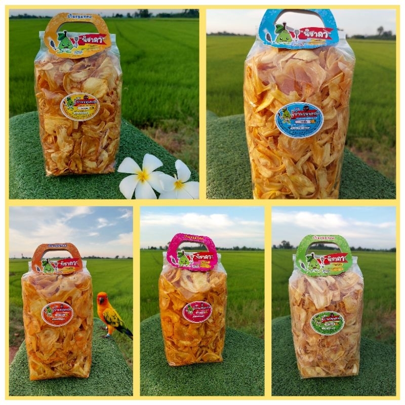 ขนุนทอดกรอบ ทอดเนย ขนาด 400 กรัม