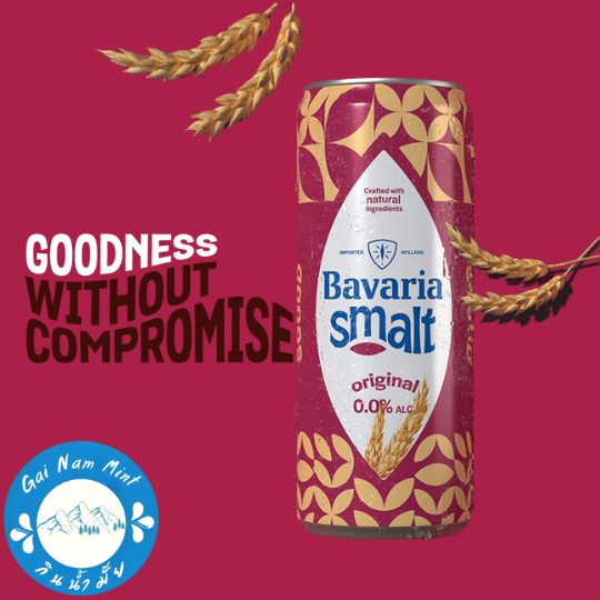 🌟พร้อมส่ง🌟BAVARIA SMALT ORIGINAL 330 ml. 24 can เครื่องดื่มมอลต์ 0.00 แอลกอฮอล์ ขนาด 330ml 24 กระป๋อง