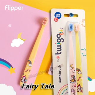 Twigo Kids | ทวิกโก คิดส์ | แปรงสีฟันสำหรับเด็กแพคคู่ 2 ด้ามสุดคุ้ม | สำหรับเด็กอายุ 3ปี+